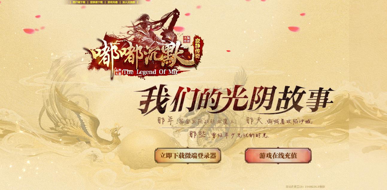 360截图20211115135941359.jpg