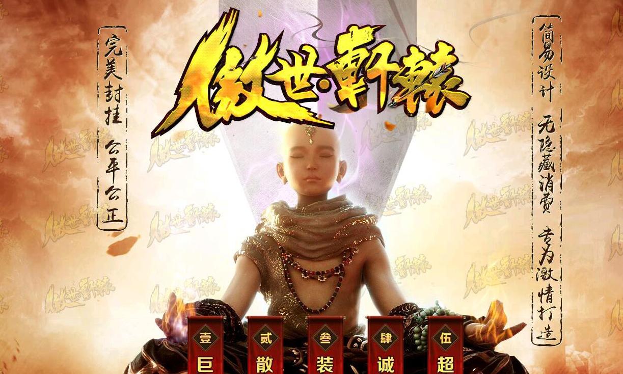 360截图20211116125502415.jpg