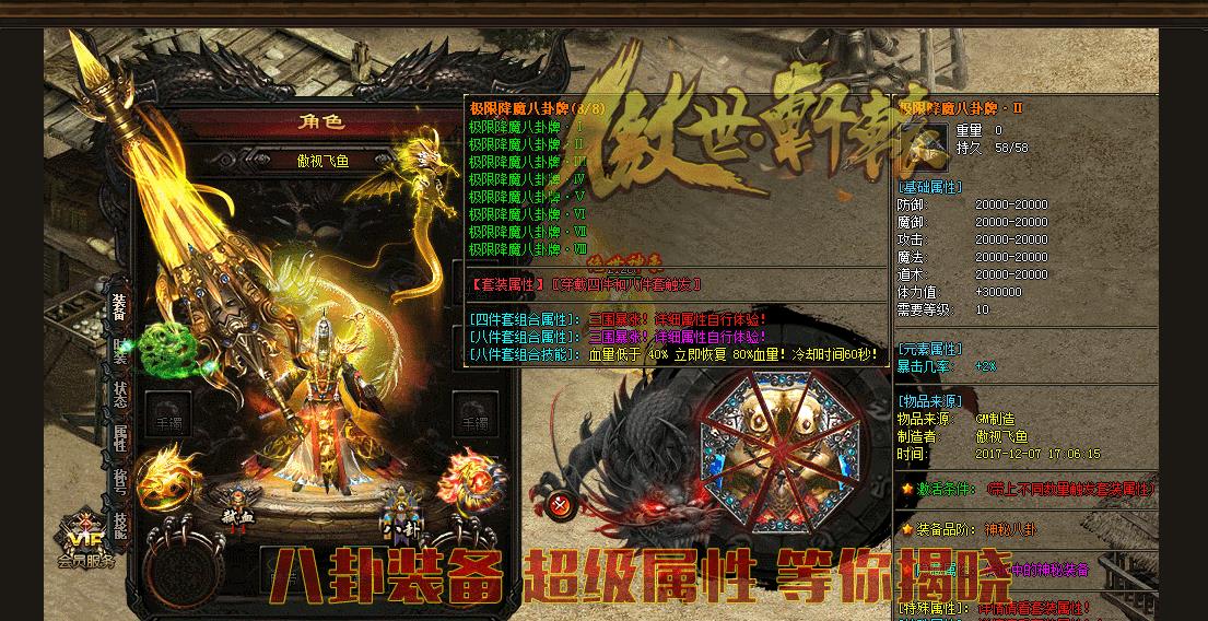 360截图20211116125533904.jpg