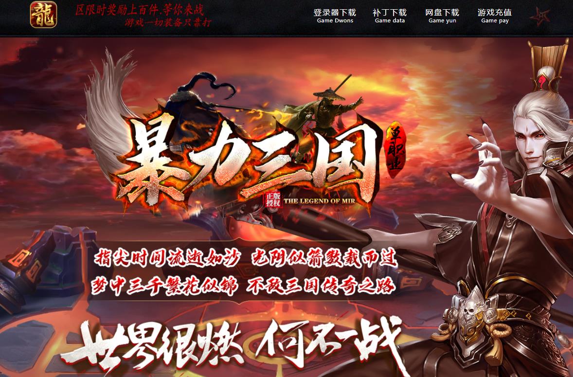 360截图20211116125957546.jpg