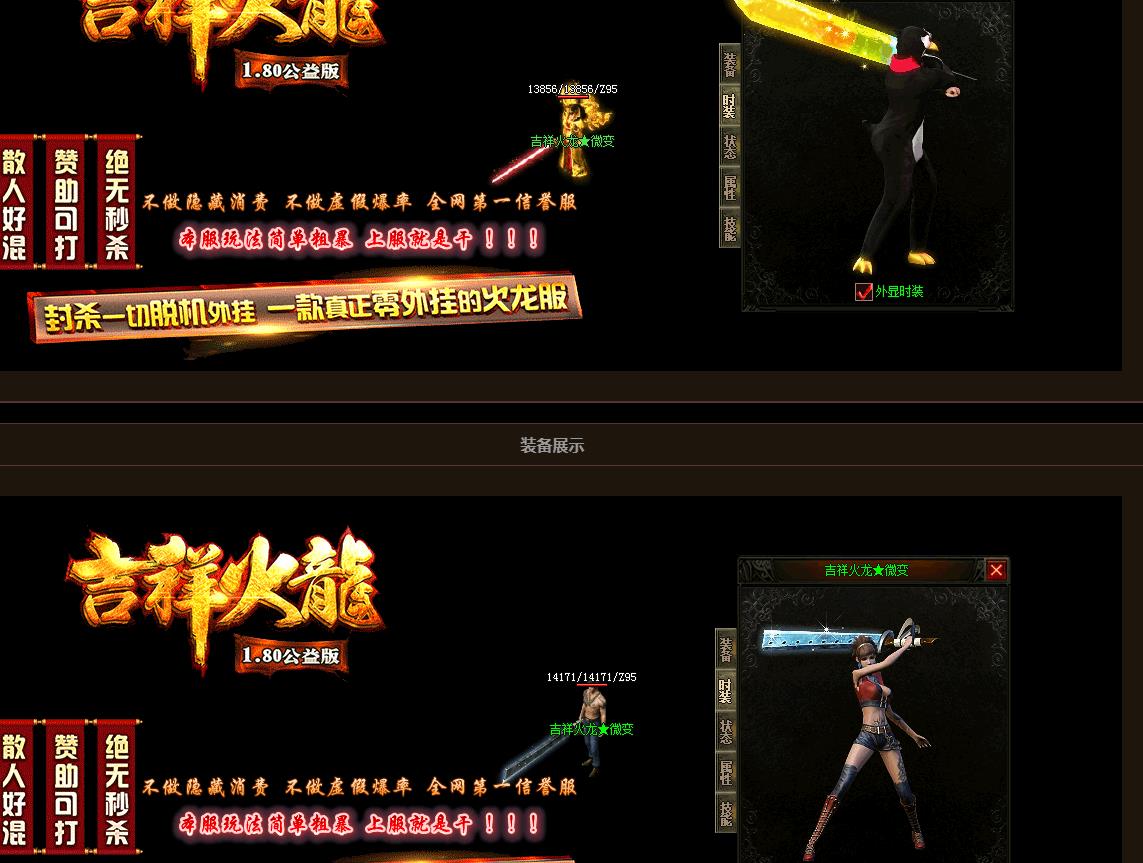 360截图20211117131614040.jpg