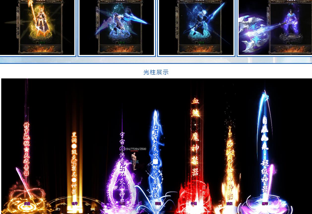 360截图20211117132102386.jpg