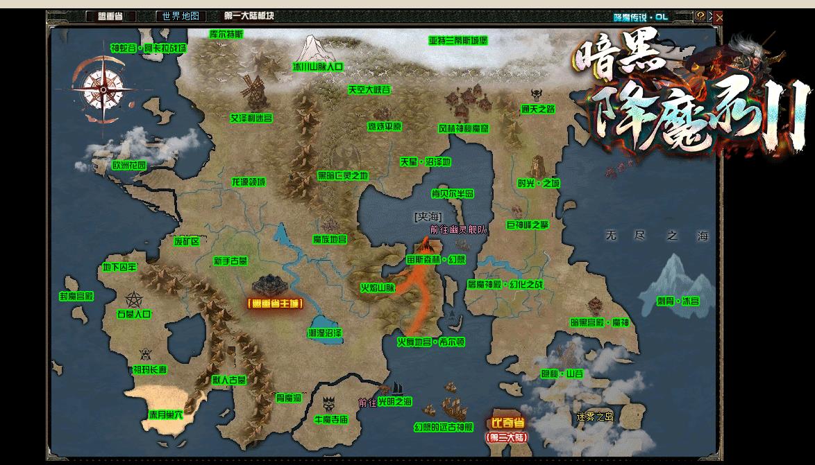 360截图20211117132723709.jpg
