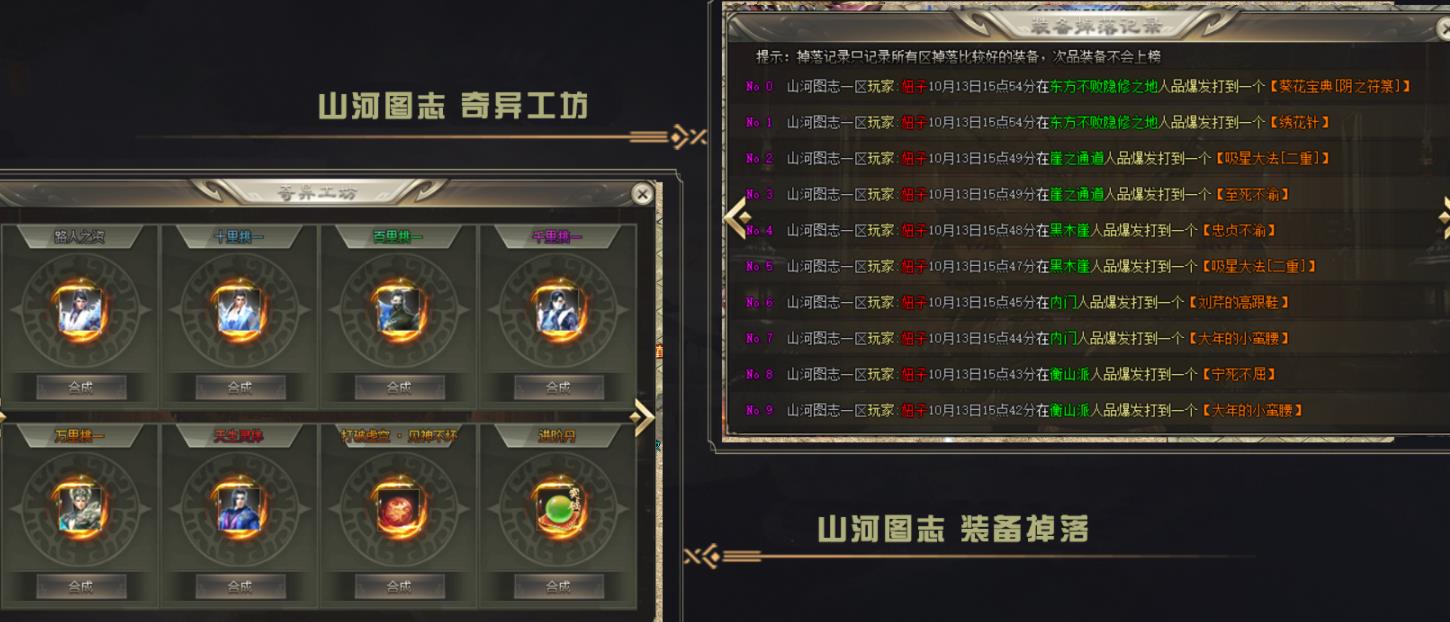 360截图20211118161511751.jpg