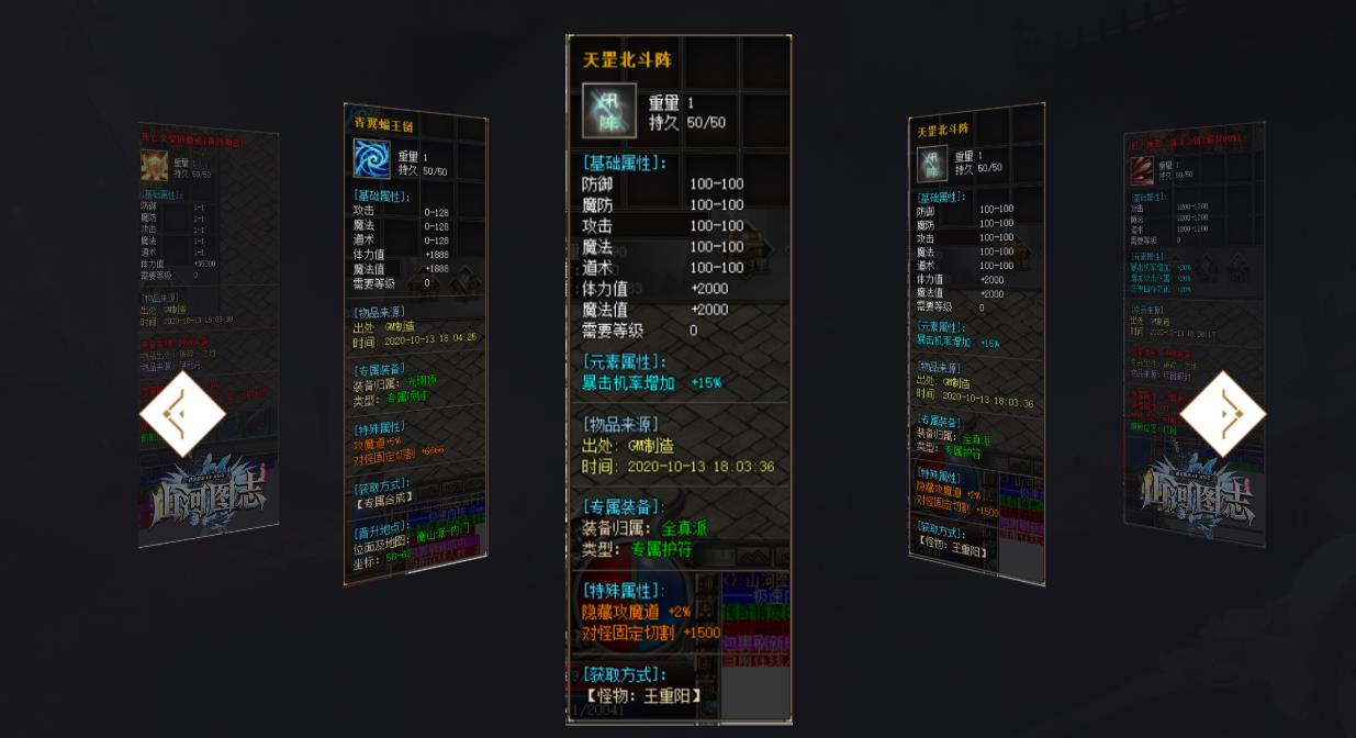 360截图20211118161518199.jpg
