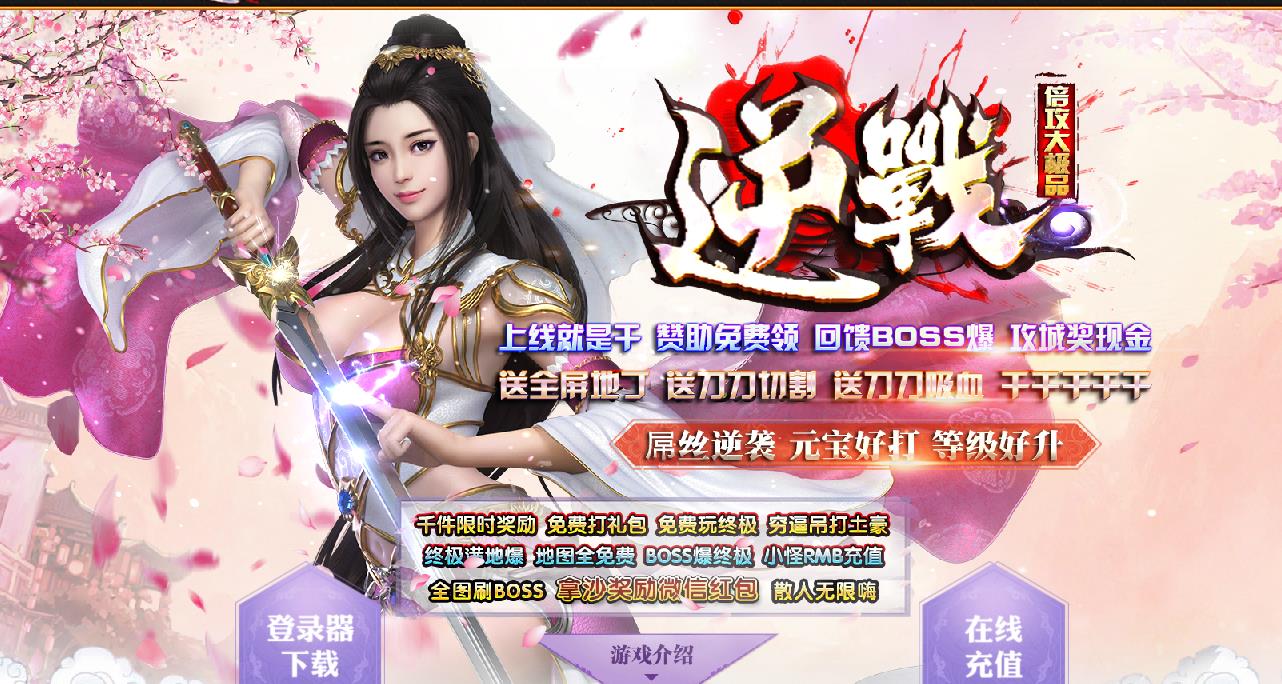360截图20211118162006278.jpg