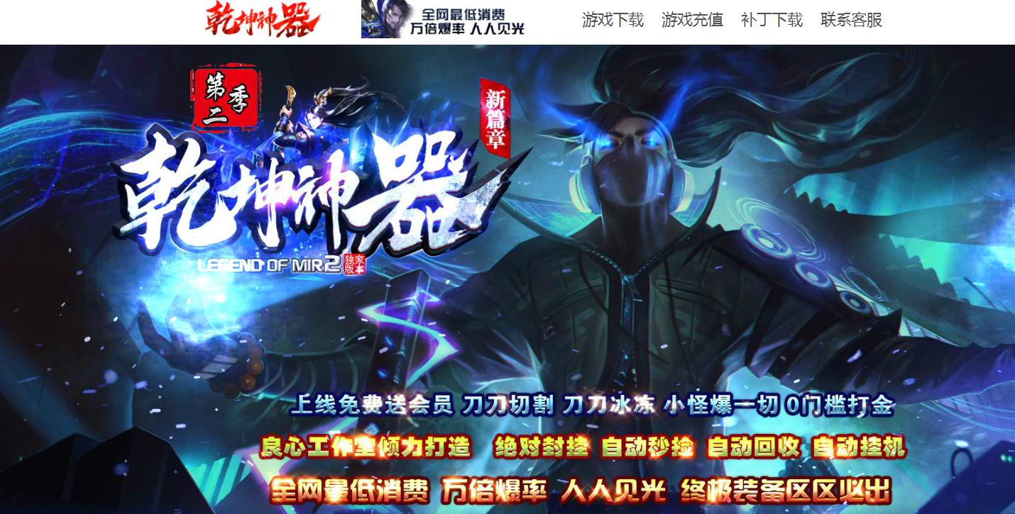 360截图20211118163002903.jpg