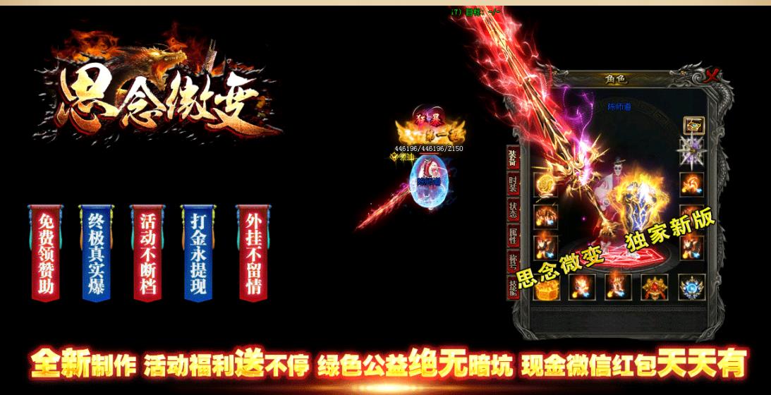 360截图20211119190658116.jpg
