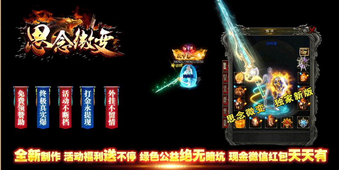 360截图20211119190708971.jpg