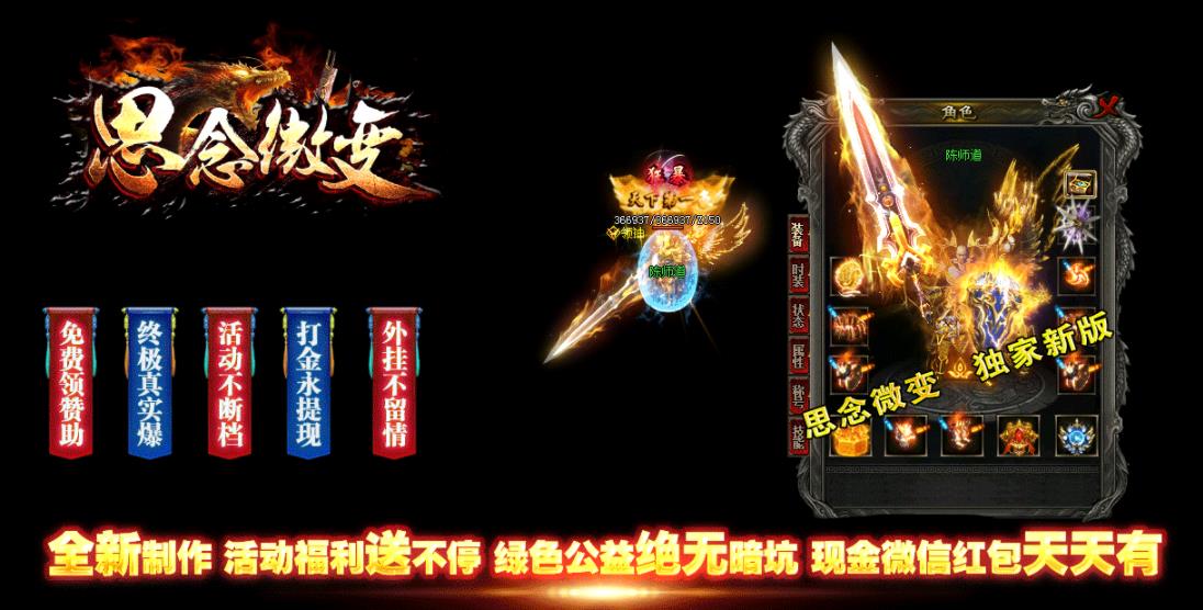 360截图20211119190714163.jpg
