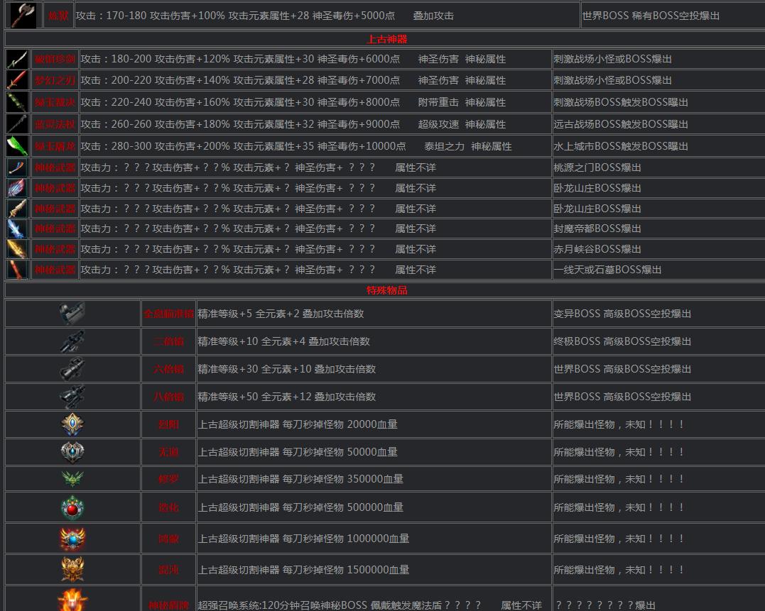 360截图20211119192316948.jpg