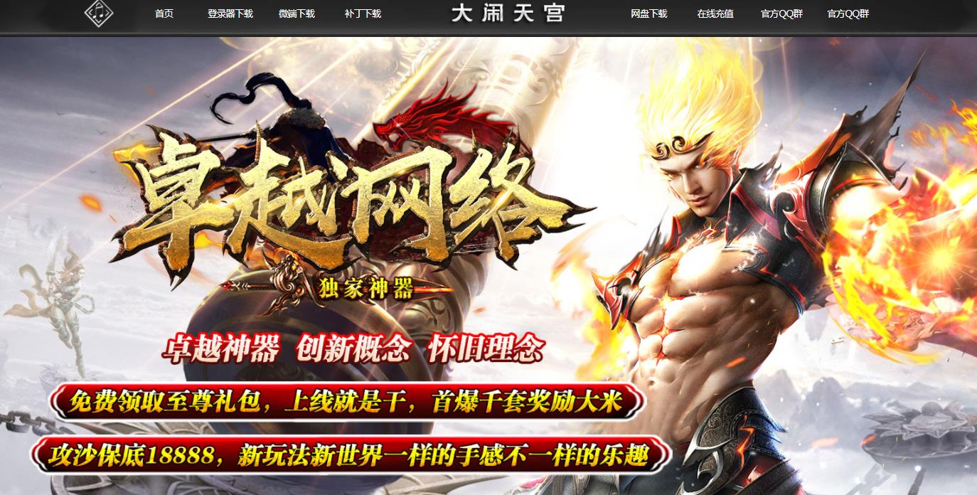 360截图20211119192245420.jpg