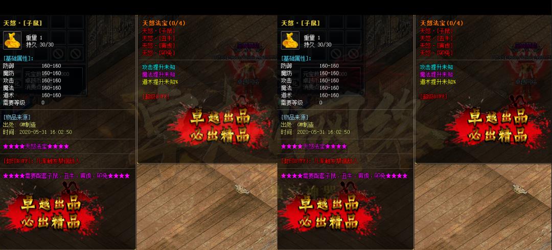 360截图20211119192306849.jpg