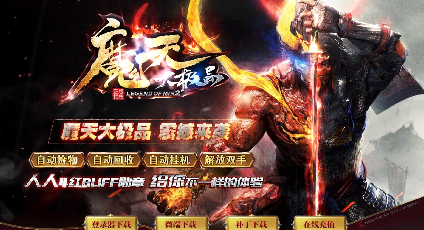 360截图20211119193739843.jpg