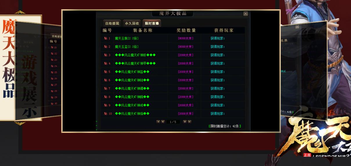 360截图20211119193746053.jpg