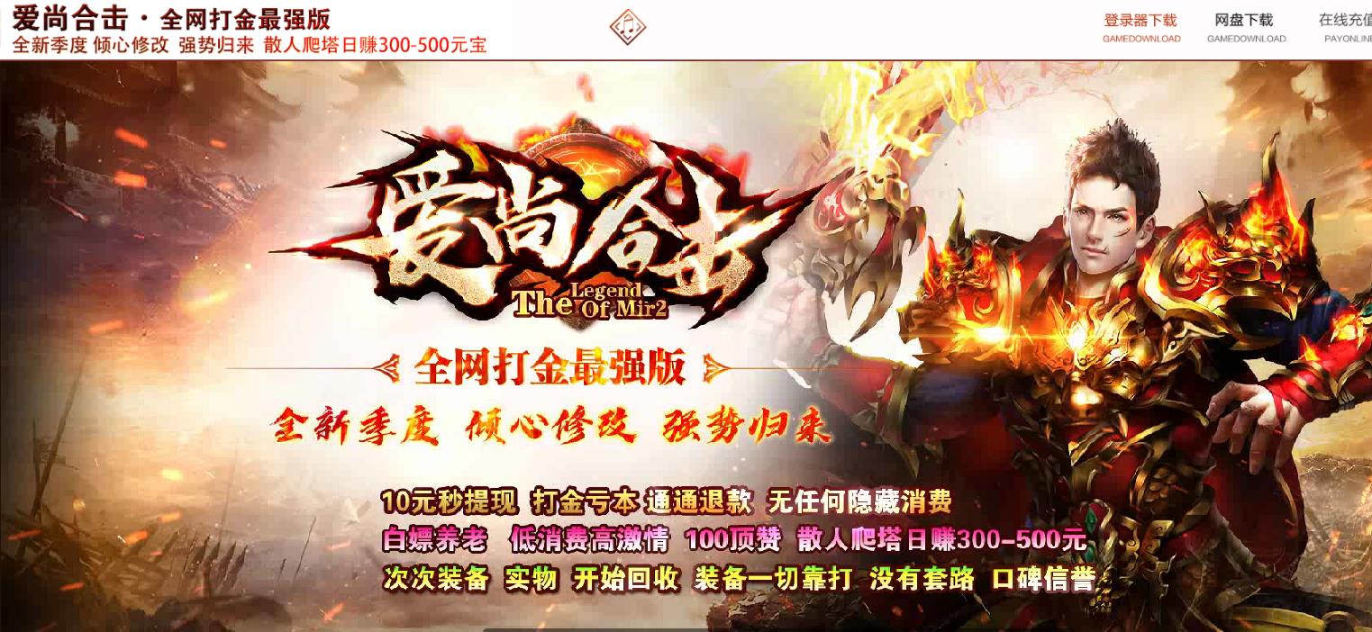 360截图20211120140043751.jpg