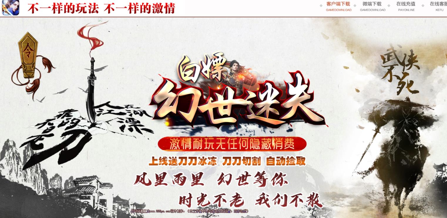 360截图20211120141125399.jpg