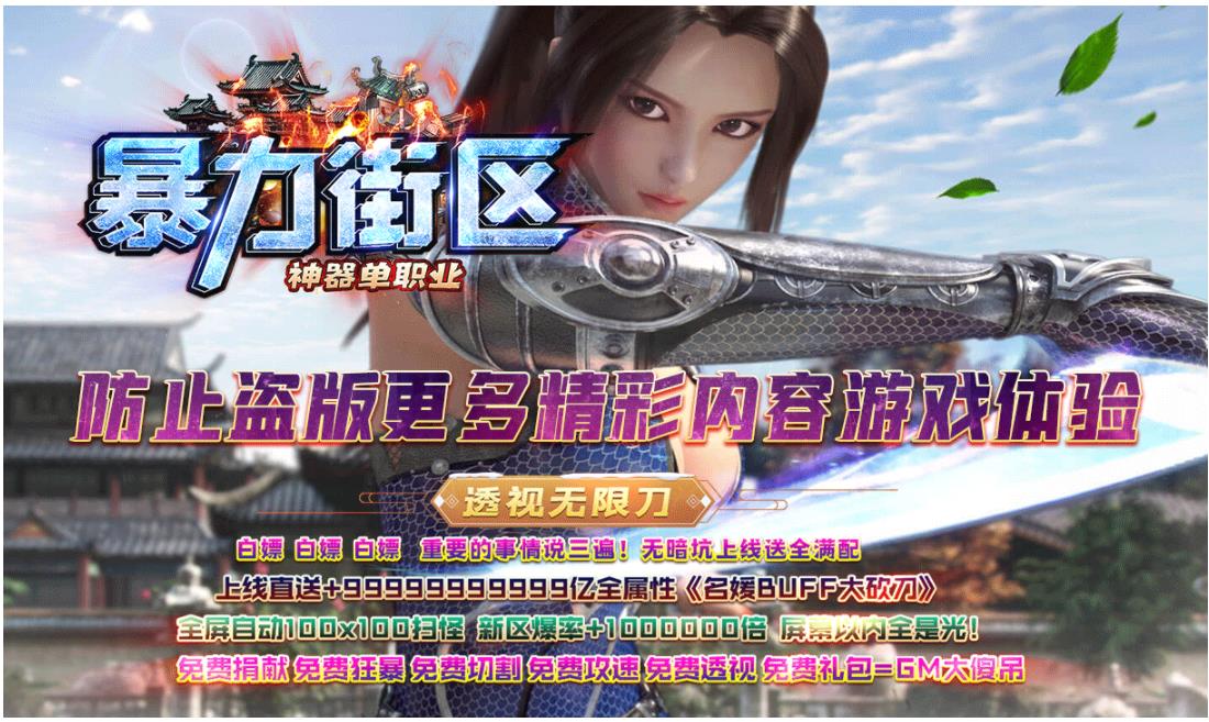 360截图20211120141640519.jpg