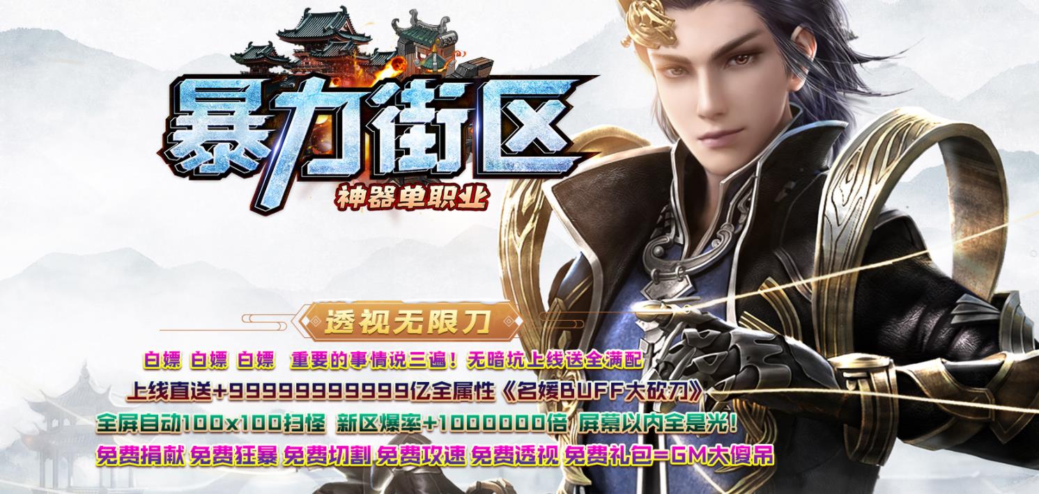 360截图20211120141631614.jpg