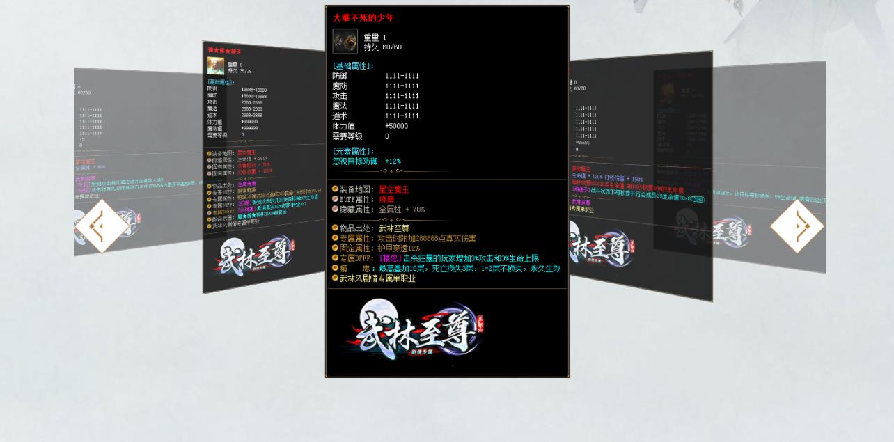 360截图20211120142740879.jpg
