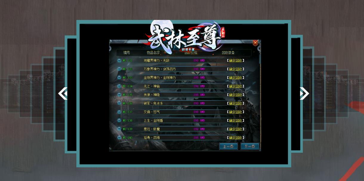 360截图20211120142731631.jpg