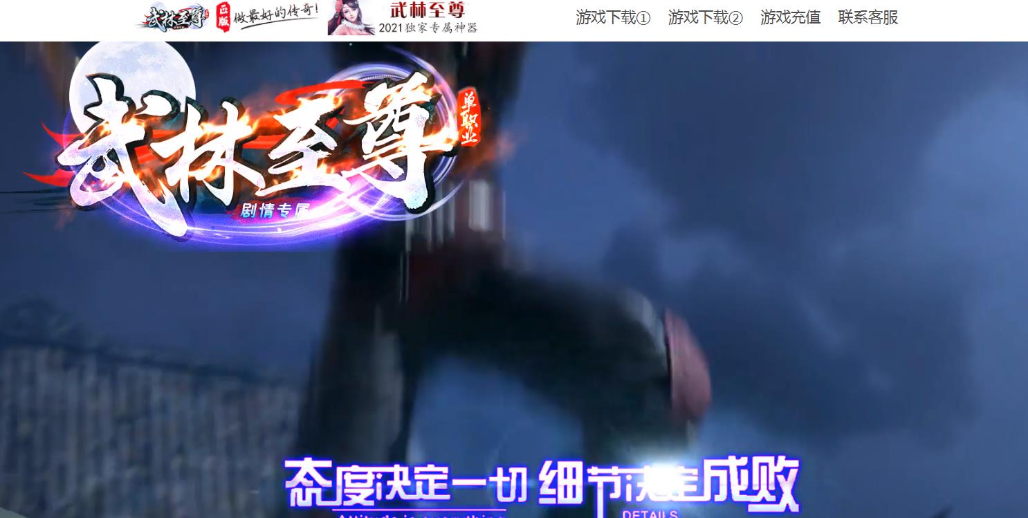 360截图20211120142723797.jpg