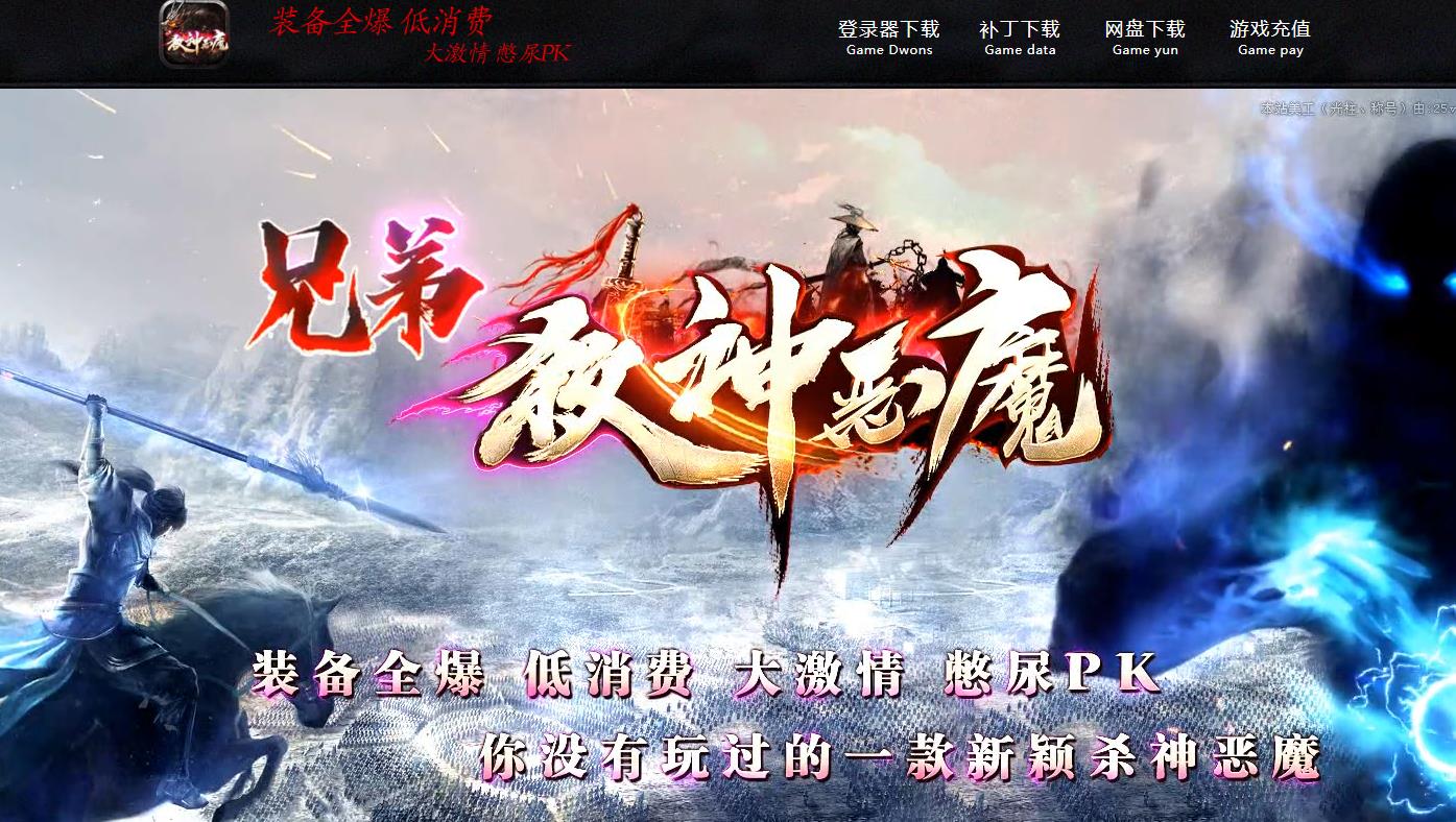 360截图20211121150153950.jpg