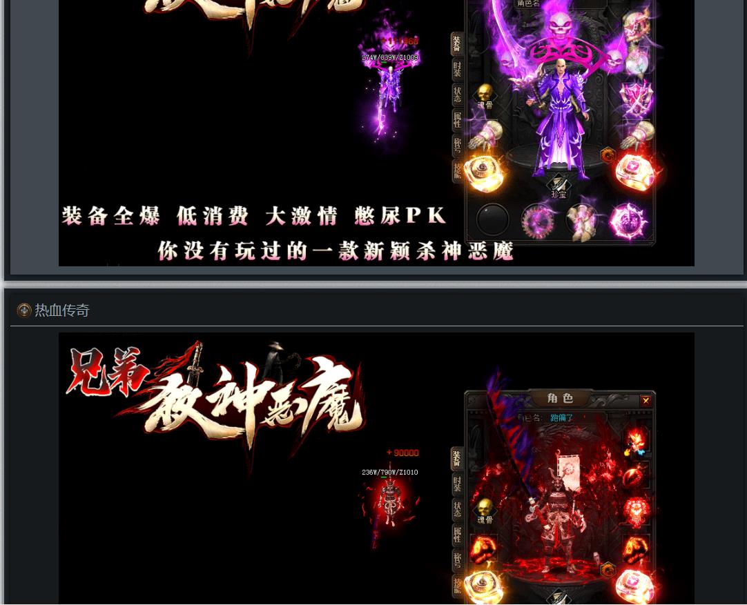 360截图20211121150216339.jpg