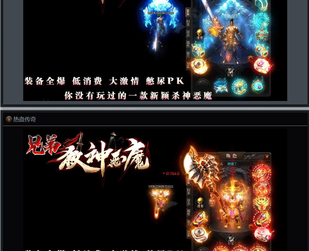 360截图20211121150226066.jpg