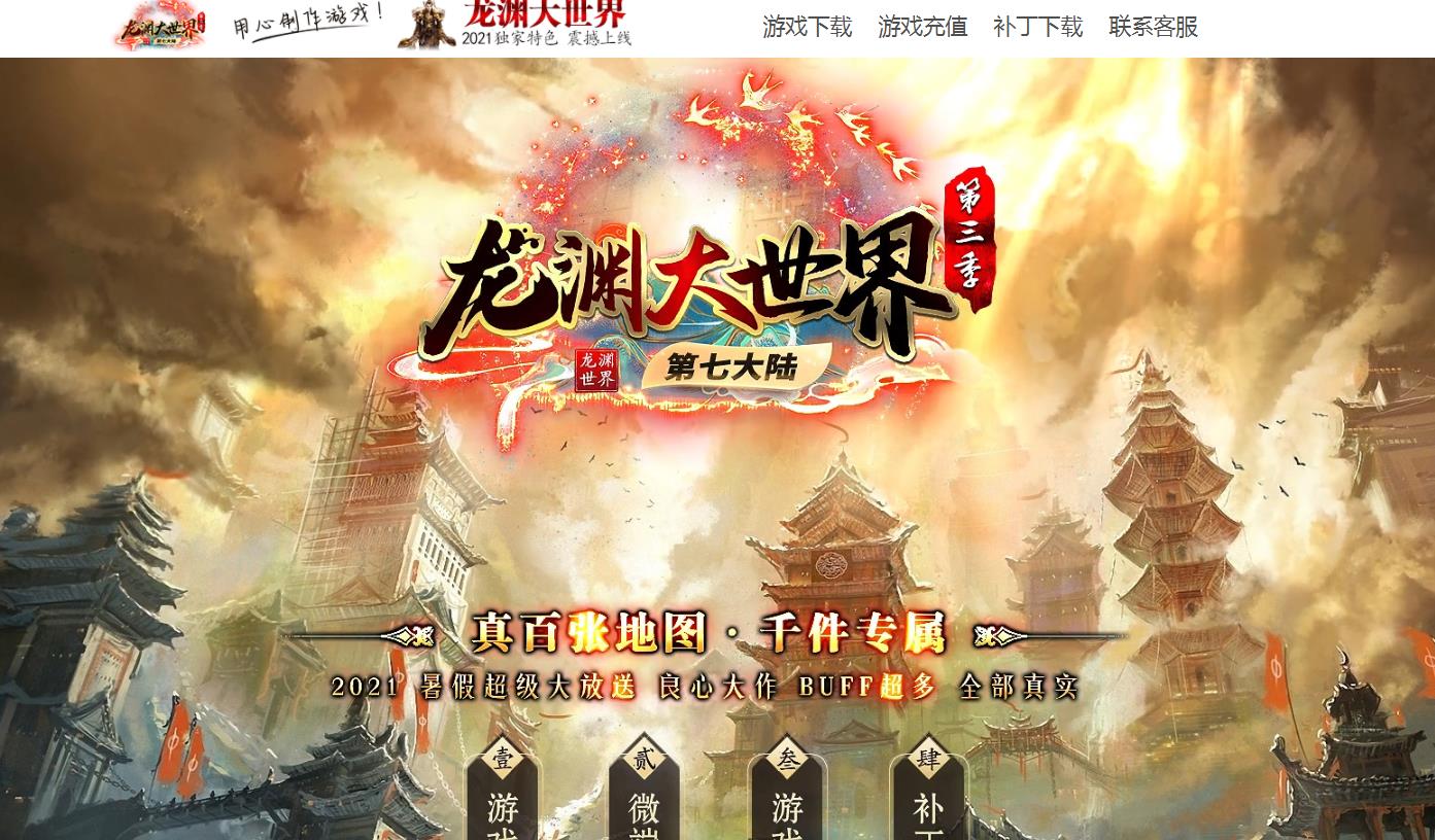 360截图20211121152500865.jpg
