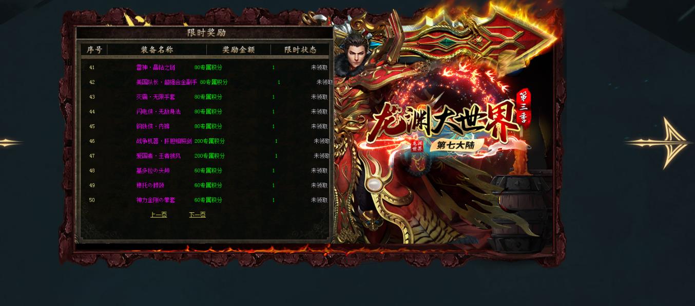 360截图20211121152507668.jpg