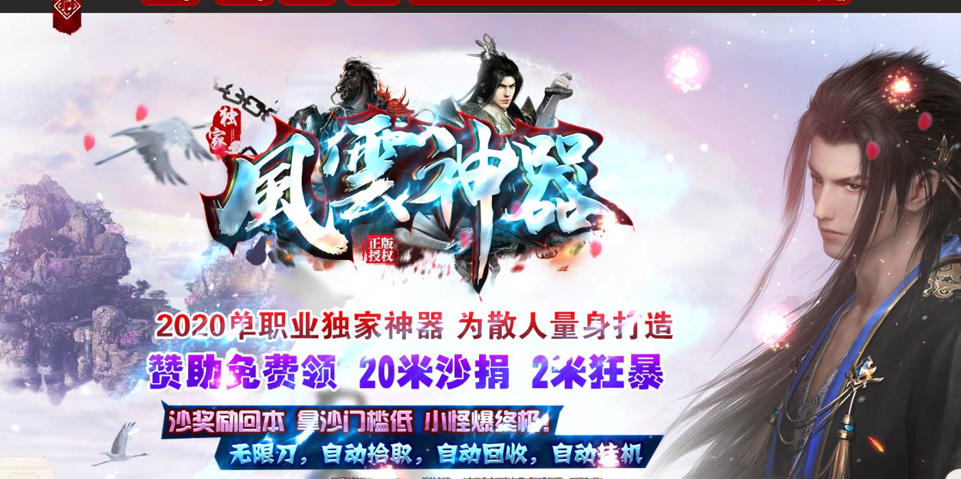 360截图20211122131529572.jpg