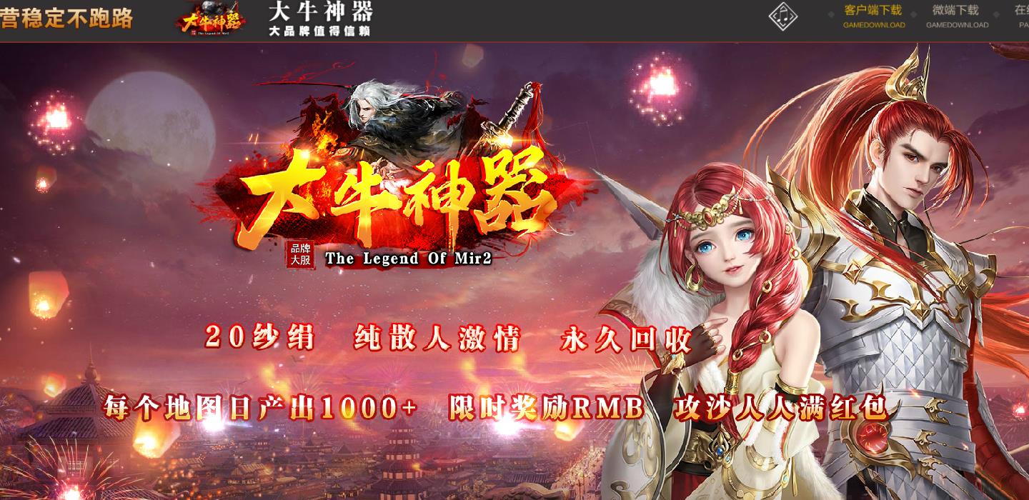 360截图20211122133453078.jpg