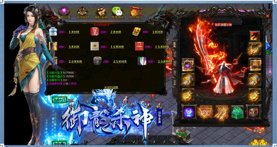 360截图20211122134618049.jpg