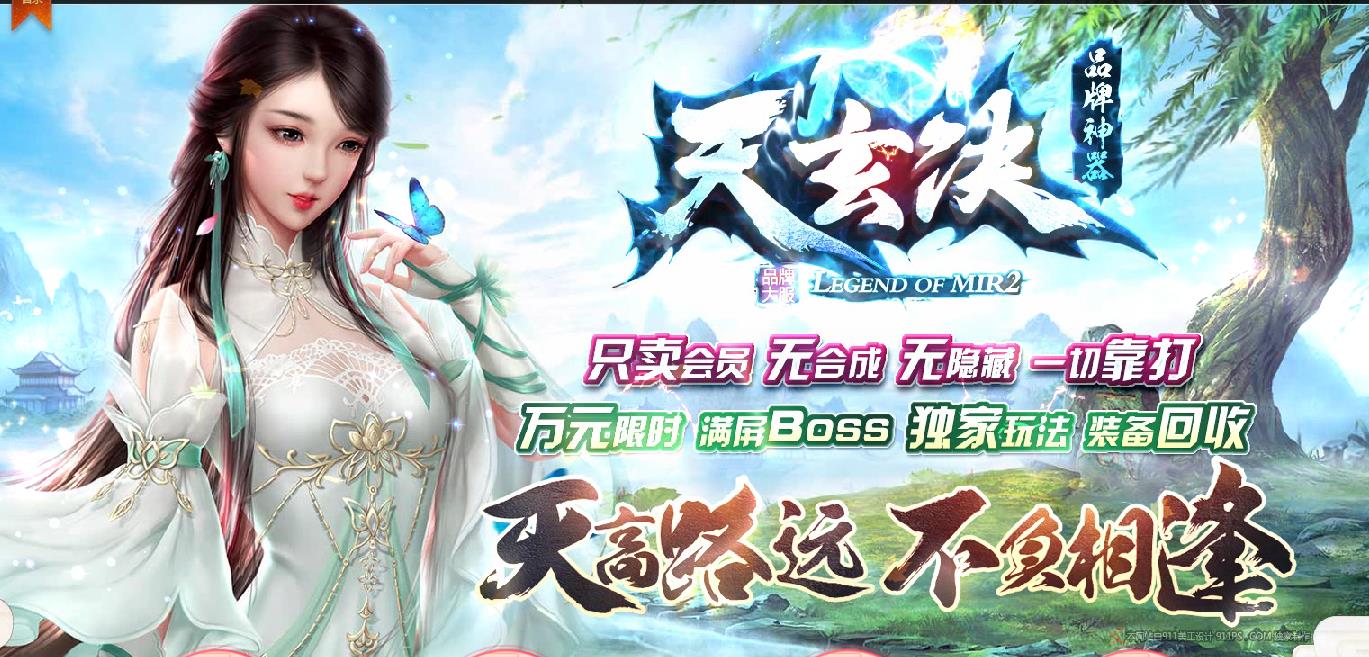 360截图20211123115704795.jpg