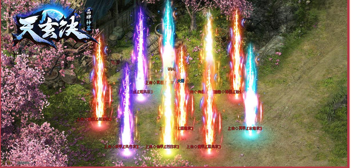 360截图20211123115725258.jpg