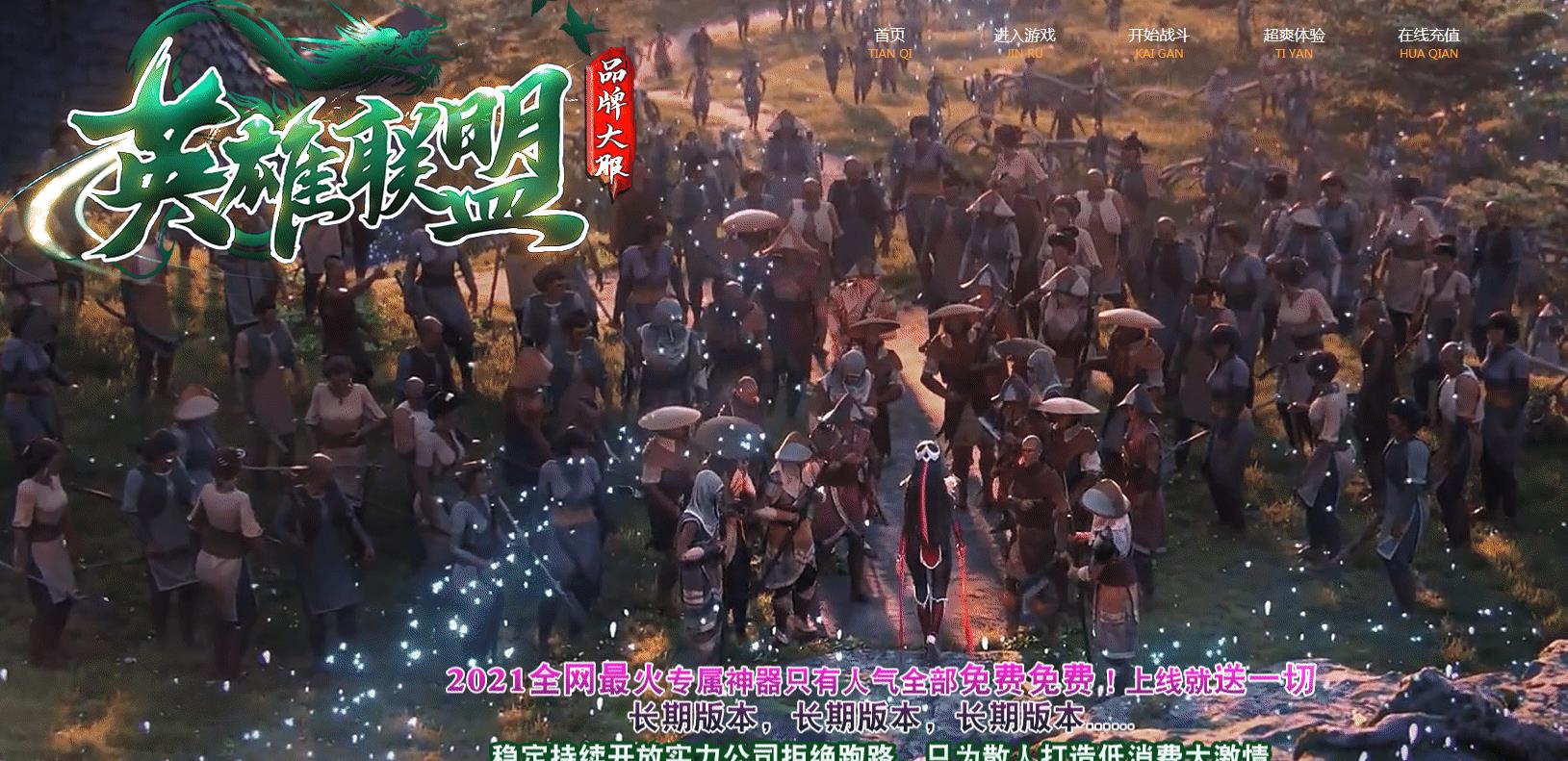 360截图20211123120220798.jpg