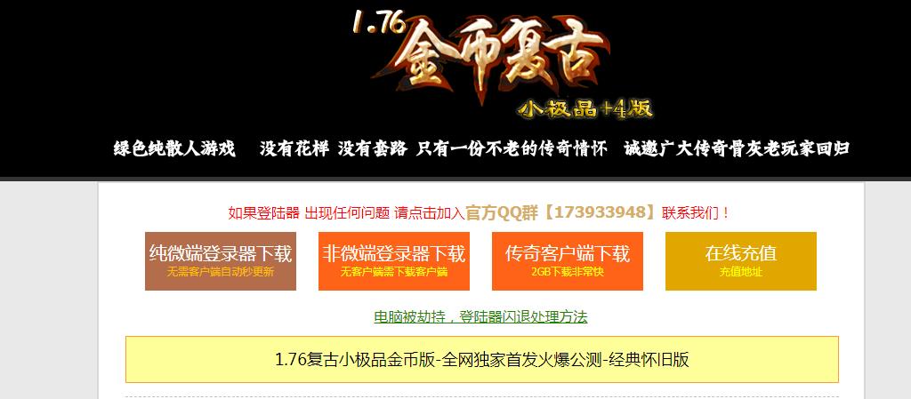 360截图20211123124951844.jpg