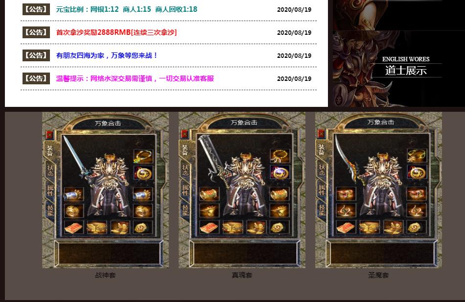 360截图20211124123411406.jpg