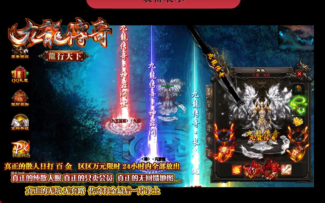 360截图20211124124407828.jpg