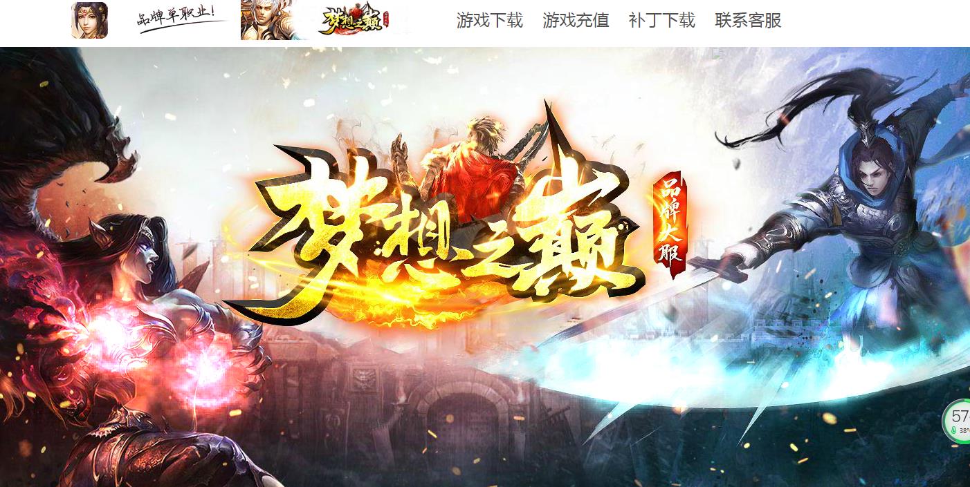 360截图20211124125354601.jpg