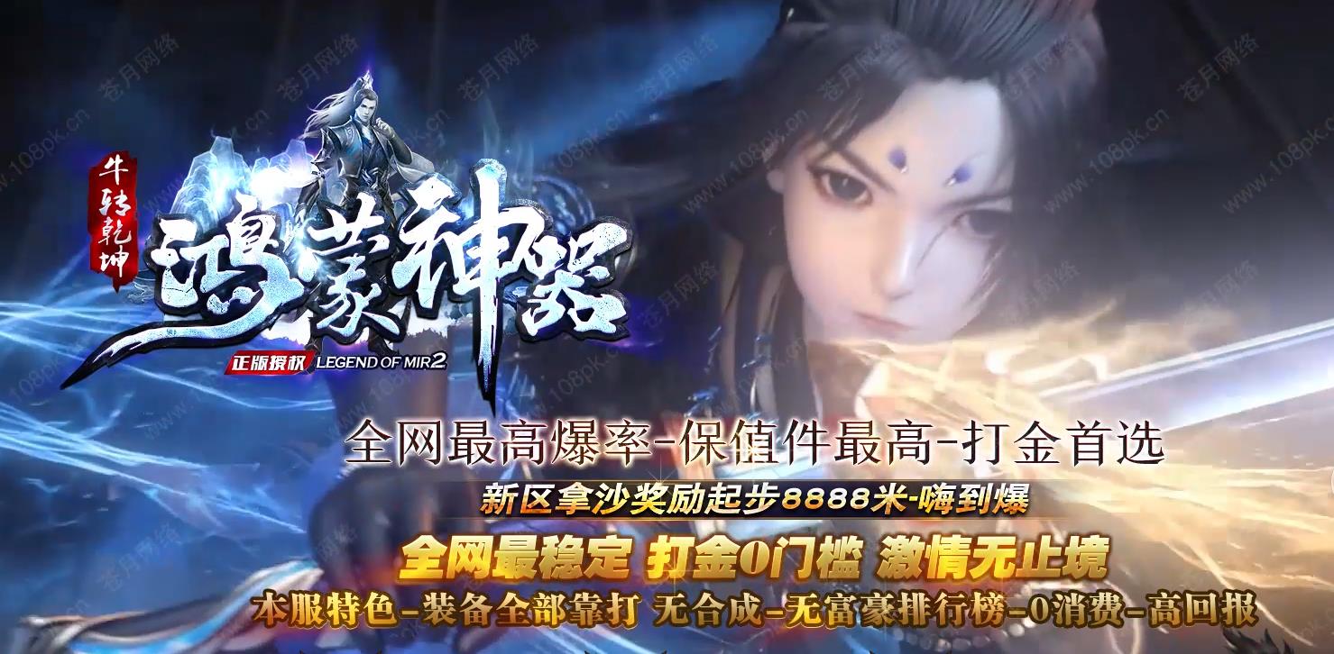 360截图20211124125846646.jpg