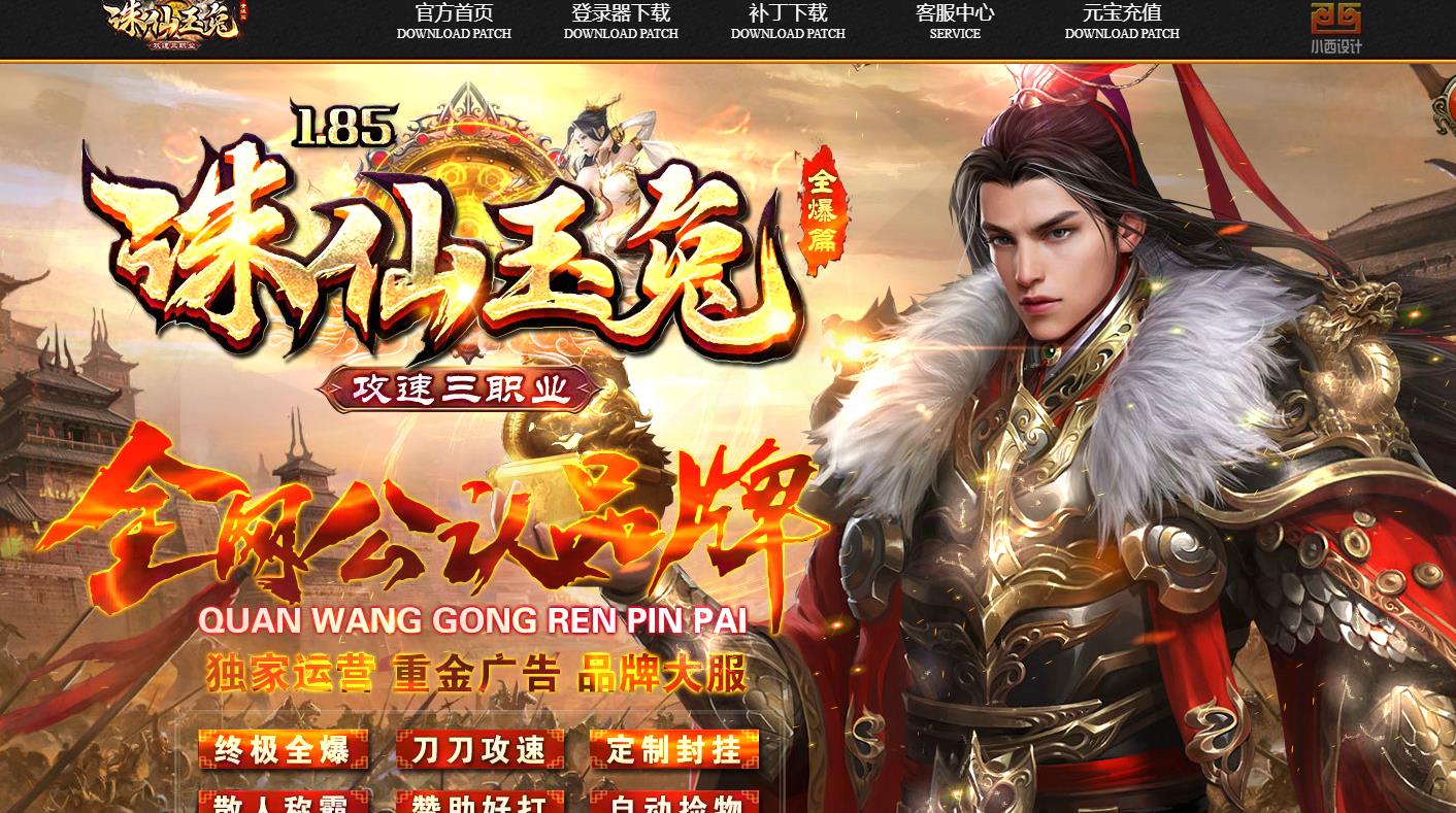 360截图20211125095647316.jpg
