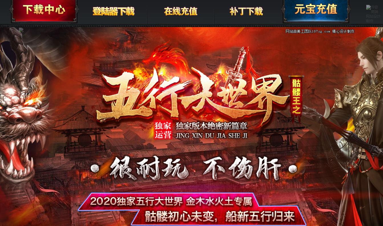 360截图20211125114634663.jpg