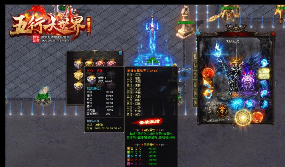 360截图20211125114656705.jpg