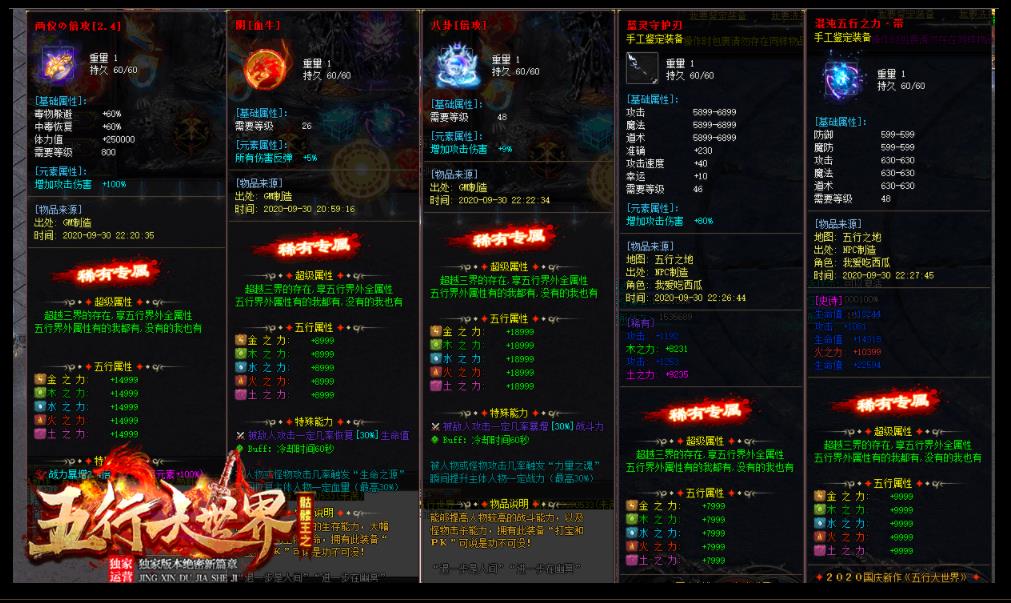 360截图20211125114701961.jpg