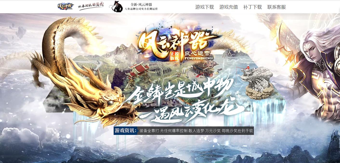360截图20211125115327999.jpg