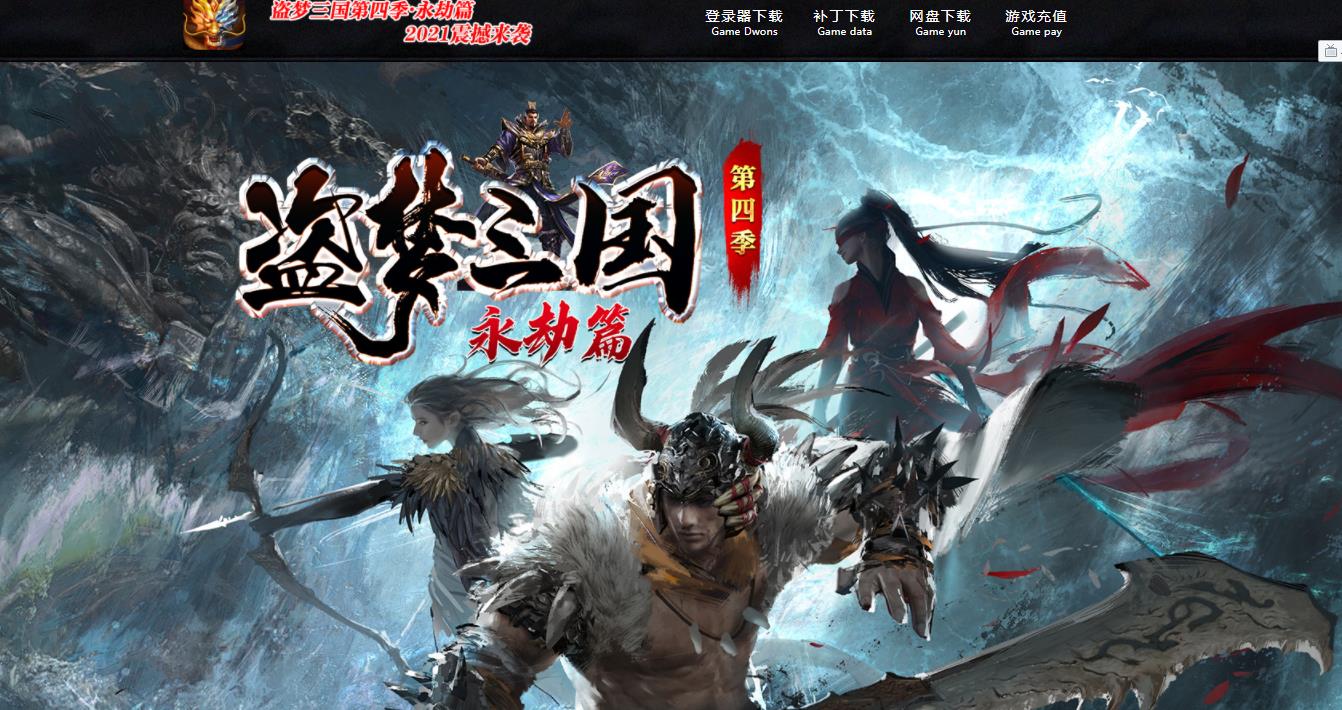 360截图20211125115828904.jpg