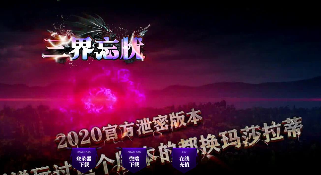 360截图20211126112109264.jpg