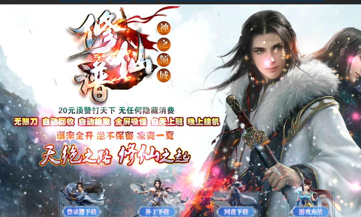 360截图20211126113146957.jpg